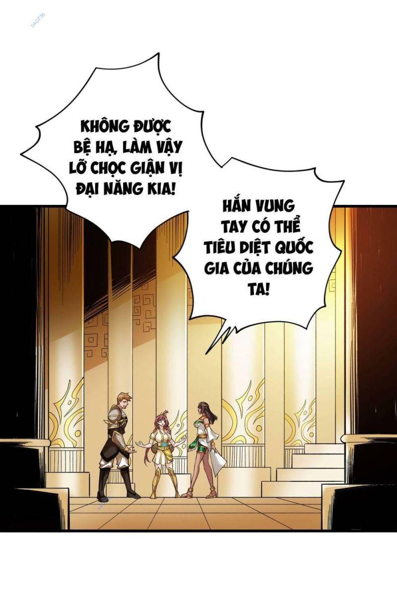 Ẩn Cư Mười Vạn Năm, Đời Sau Mời Ta Rời Núi Chapter 43 - Trang 24