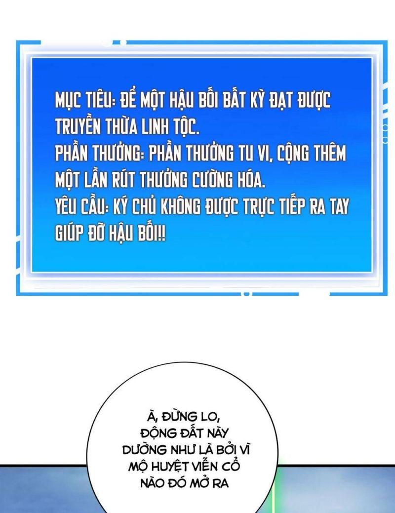 Ẩn Cư Mười Vạn Năm, Đời Sau Mời Ta Rời Núi Chapter 43 - Trang 9