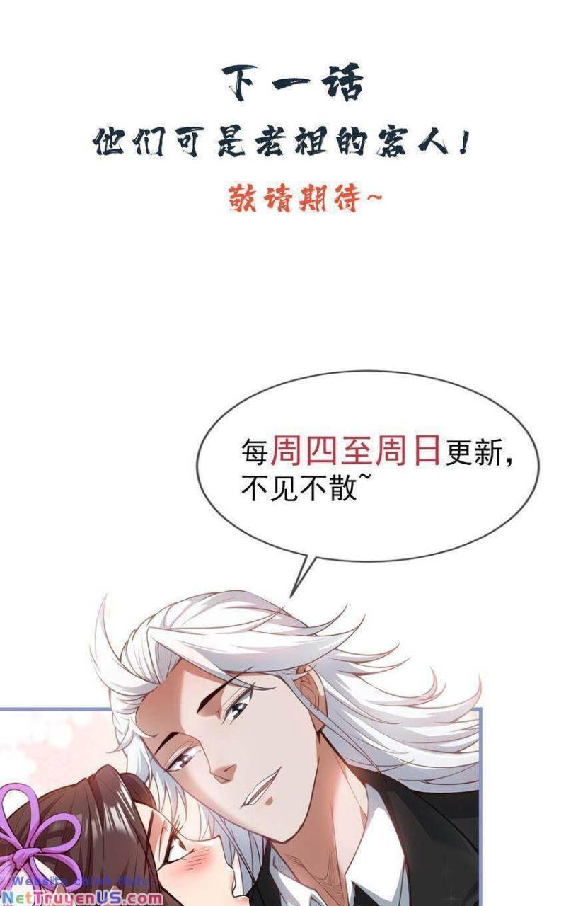 Ẩn Cư Mười Vạn Năm, Đời Sau Mời Ta Rời Núi Chapter 44 - Trang 32