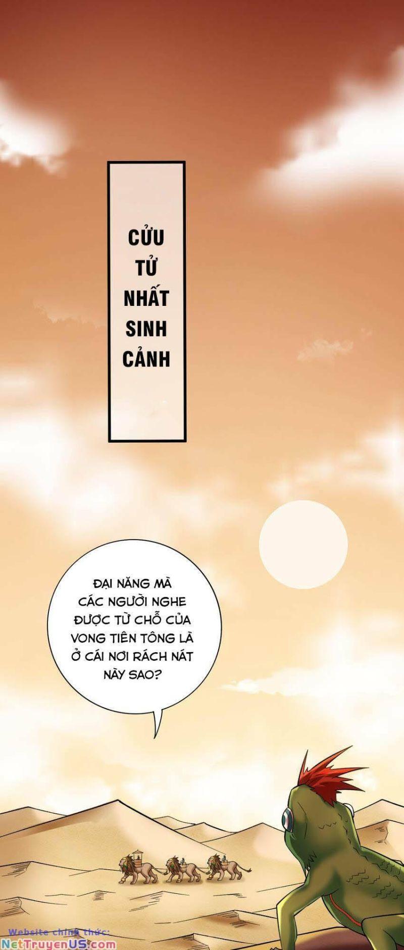 Ẩn Cư Mười Vạn Năm, Đời Sau Mời Ta Rời Núi Chapter 45 - Trang 13