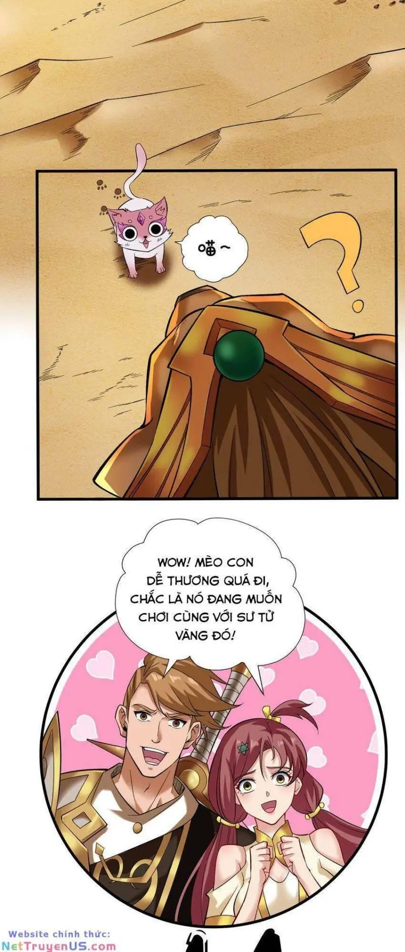 Ẩn Cư Mười Vạn Năm, Đời Sau Mời Ta Rời Núi Chapter 45 - Trang 15