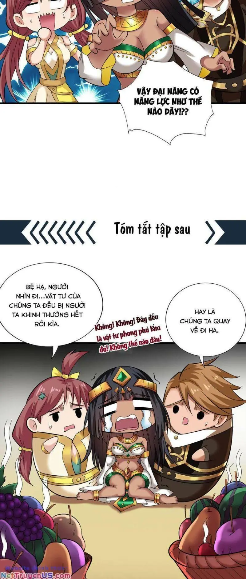 Ẩn Cư Mười Vạn Năm, Đời Sau Mời Ta Rời Núi Chapter 45 - Trang 27