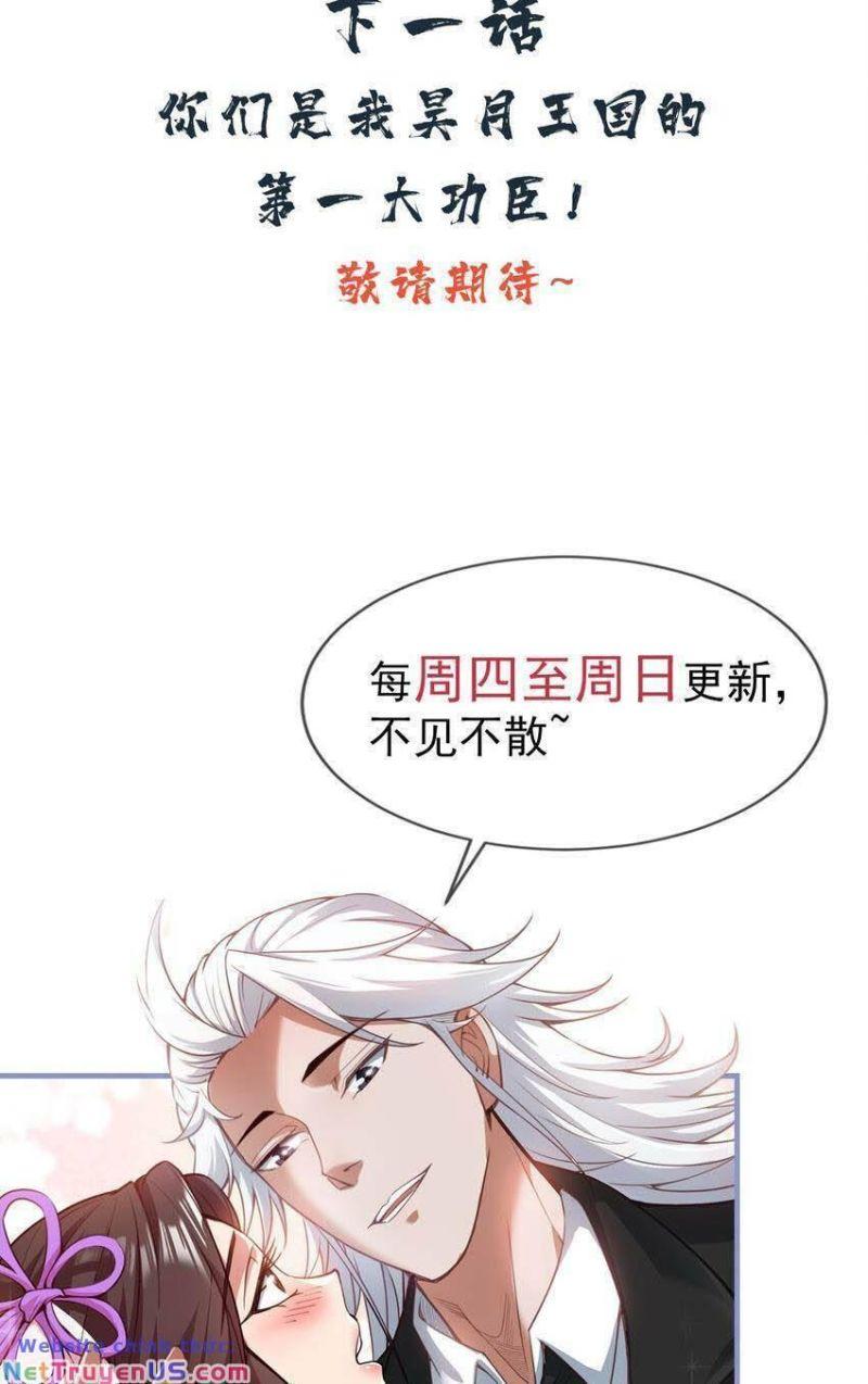 Ẩn Cư Mười Vạn Năm, Đời Sau Mời Ta Rời Núi Chapter 45 - Trang 30