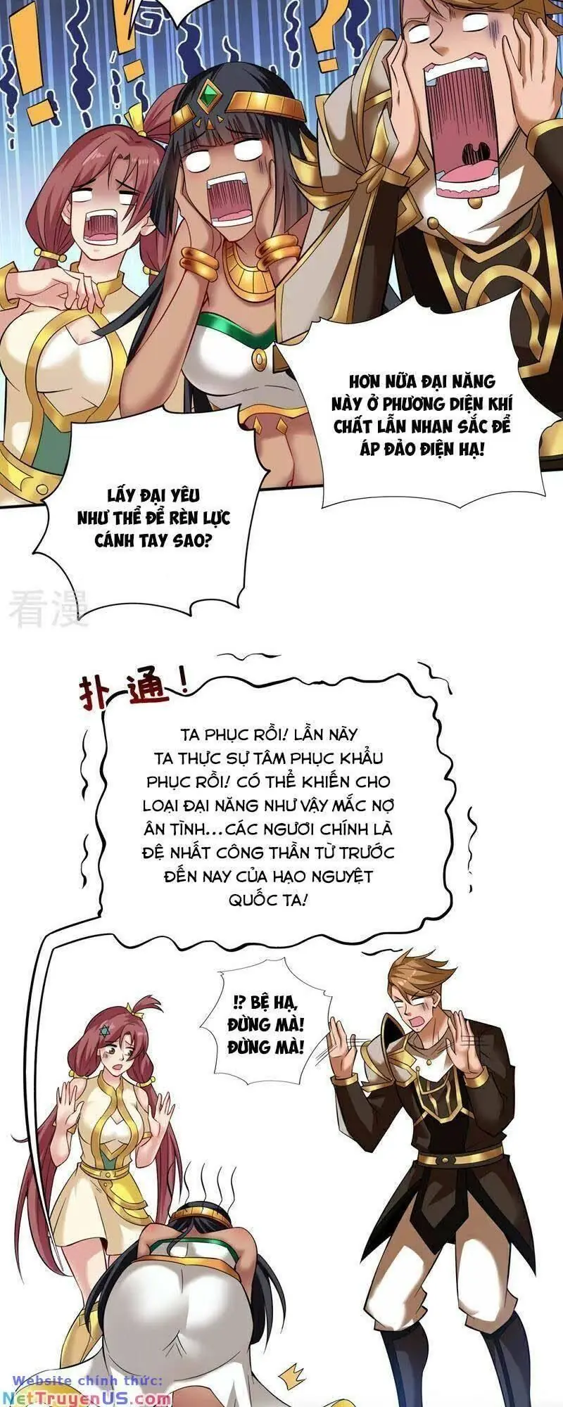 Ẩn Cư Mười Vạn Năm, Đời Sau Mời Ta Rời Núi Chapter 46 - Trang 19