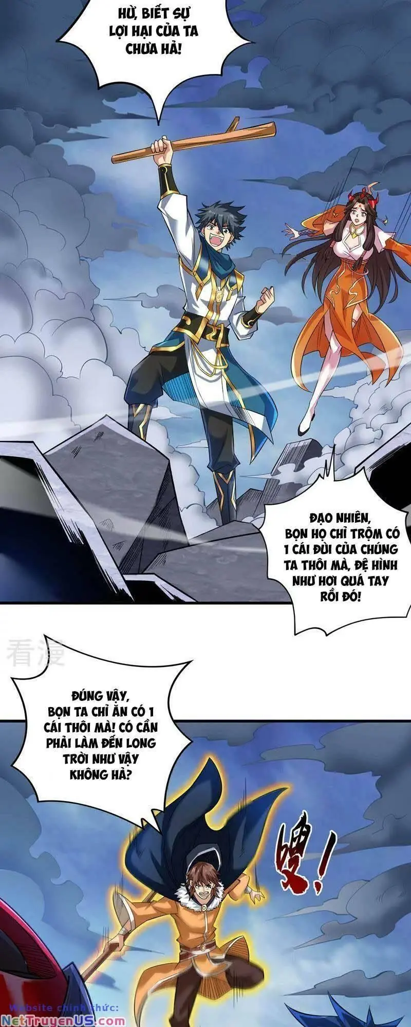 Ẩn Cư Mười Vạn Năm, Đời Sau Mời Ta Rời Núi Chapter 47 - Trang 22
