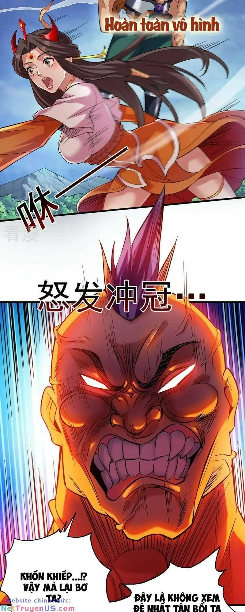 Ẩn Cư Mười Vạn Năm, Đời Sau Mời Ta Rời Núi Chapter 47 - Trang 7