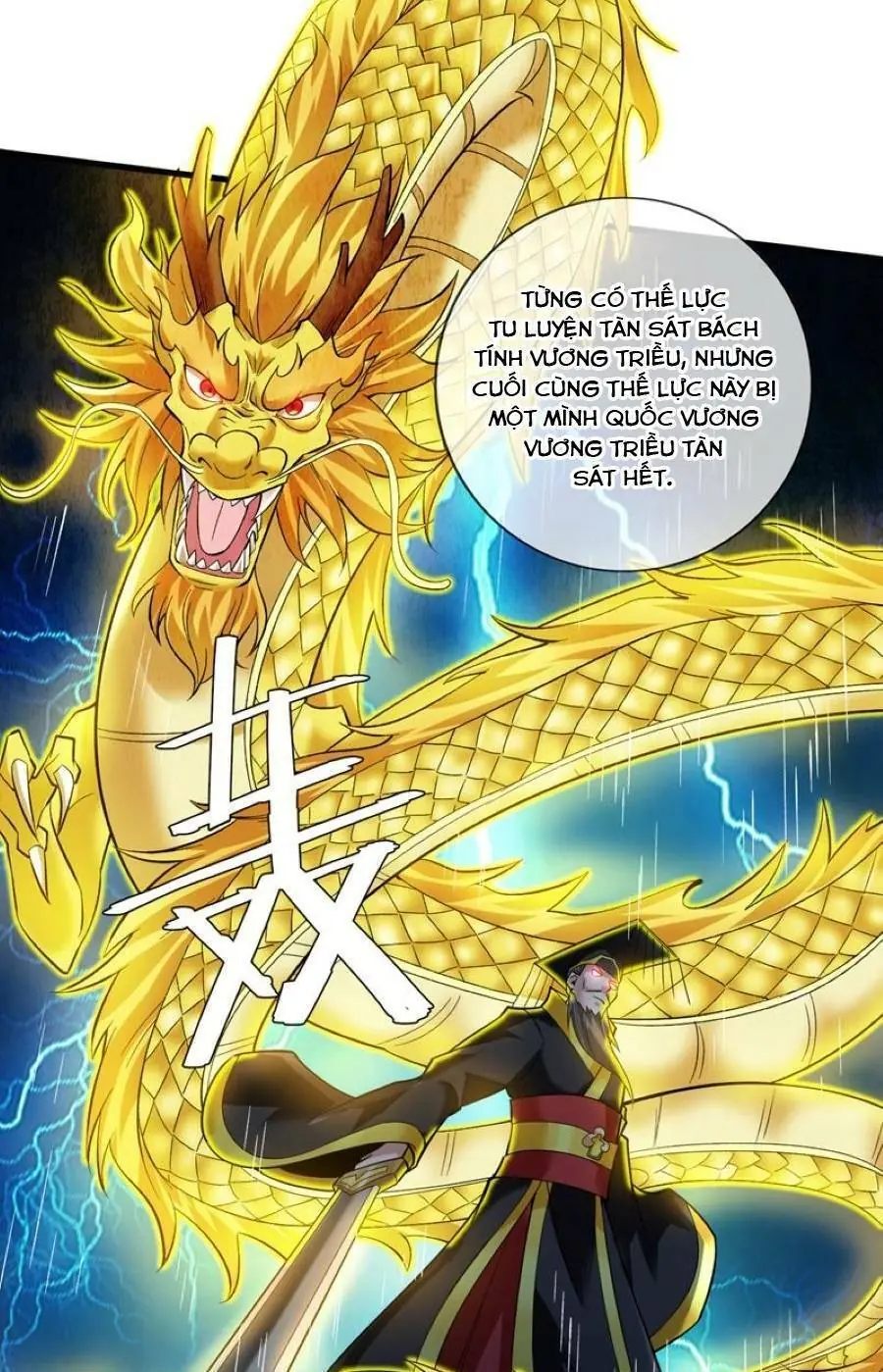 Ẩn Cư Mười Vạn Năm, Đời Sau Mời Ta Rời Núi Chapter 49 - Trang 24