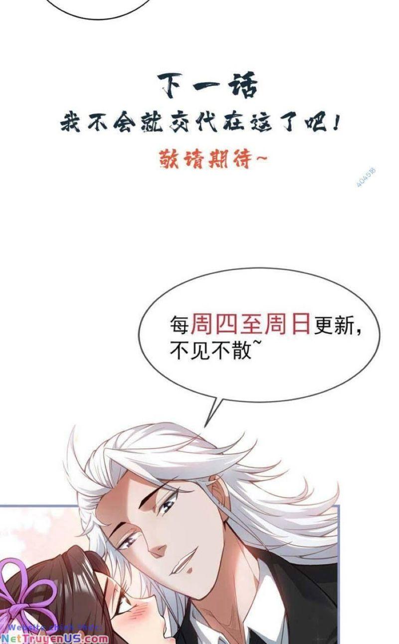 Ẩn Cư Mười Vạn Năm, Đời Sau Mời Ta Rời Núi Chapter 52 - Trang 40