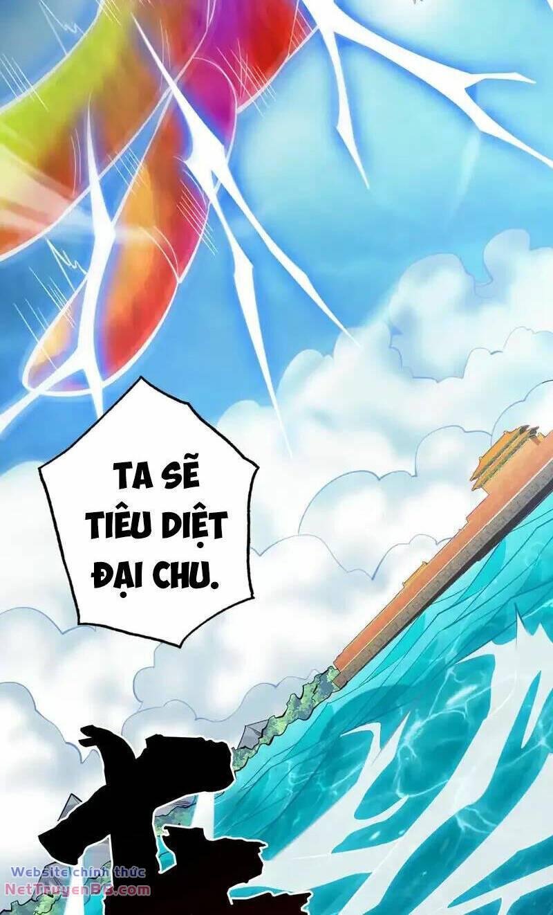 Ẩn Cư Mười Vạn Năm, Đời Sau Mời Ta Rời Núi Chapter 54 - Trang 12
