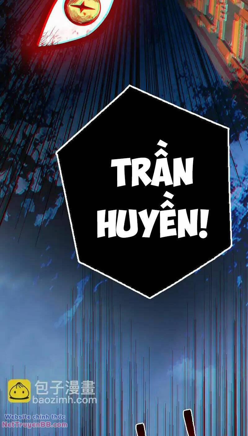 Ẩn Cư Mười Vạn Năm, Đời Sau Mời Ta Rời Núi Chapter 54 - Trang 25
