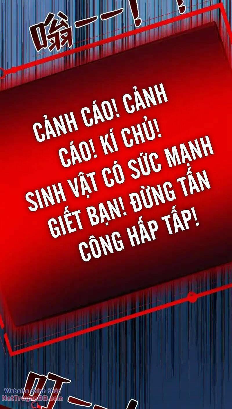Ẩn Cư Mười Vạn Năm, Đời Sau Mời Ta Rời Núi Chapter 54 - Trang 26