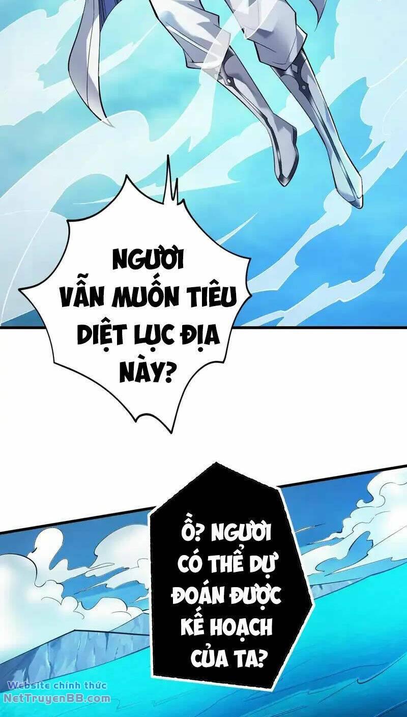 Ẩn Cư Mười Vạn Năm, Đời Sau Mời Ta Rời Núi Chapter 54 - Trang 29