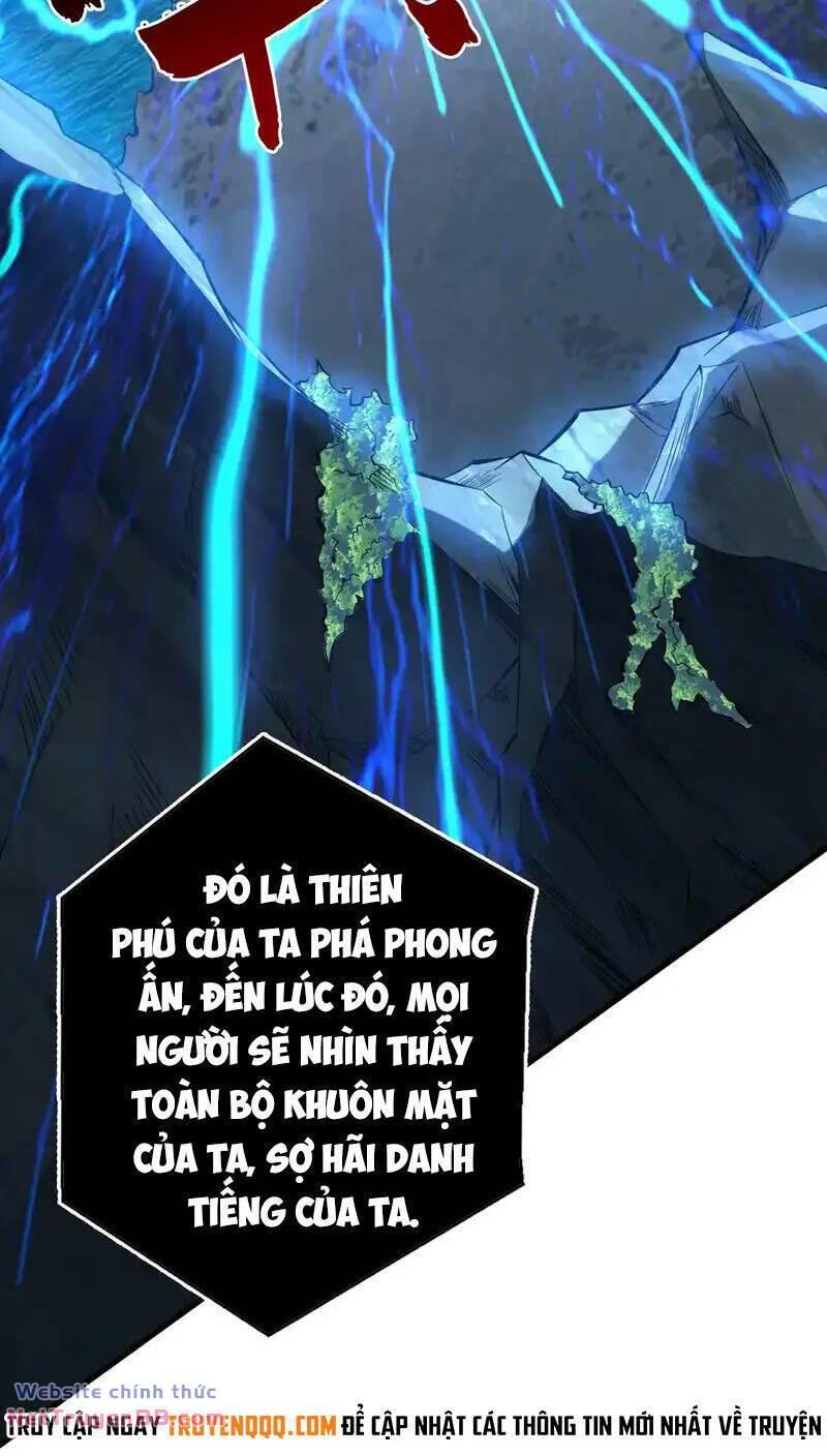 Ẩn Cư Mười Vạn Năm, Đời Sau Mời Ta Rời Núi Chapter 54 - Trang 32
