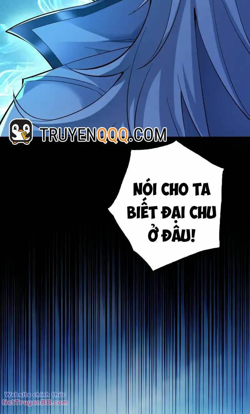 Ẩn Cư Mười Vạn Năm, Đời Sau Mời Ta Rời Núi Chapter 54 - Trang 6