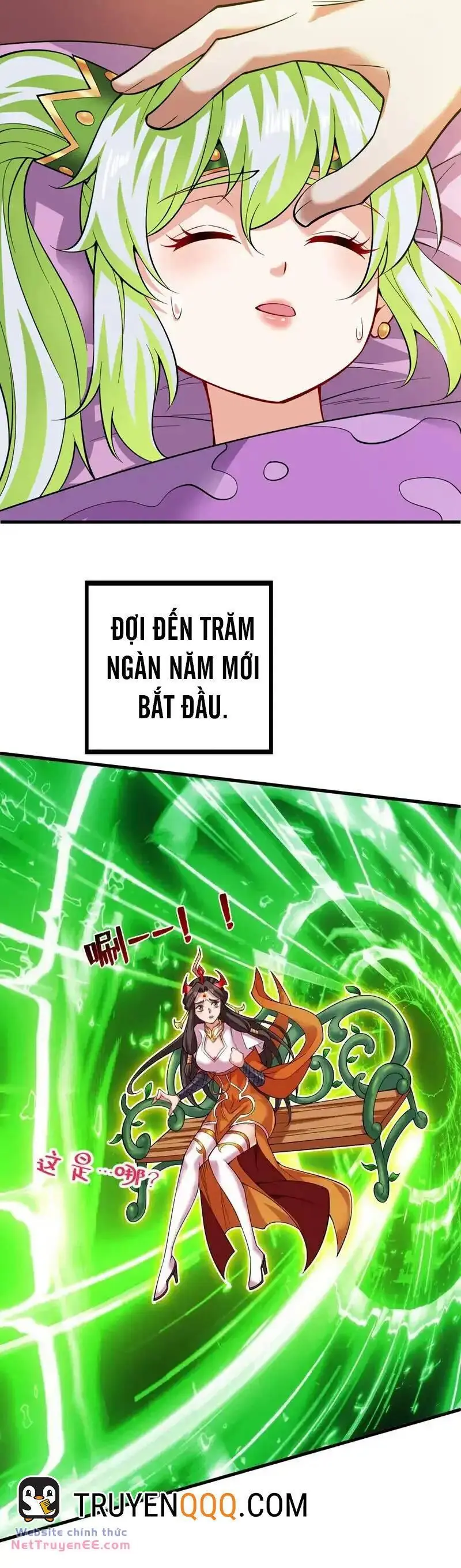 Ẩn Cư Mười Vạn Năm, Đời Sau Mời Ta Rời Núi Chapter 55 - Trang 10