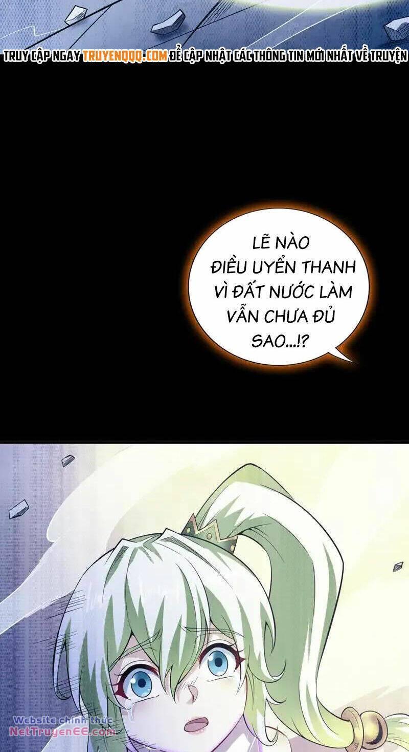 Ẩn Cư Mười Vạn Năm, Đời Sau Mời Ta Rời Núi Chapter 56 - Trang 15