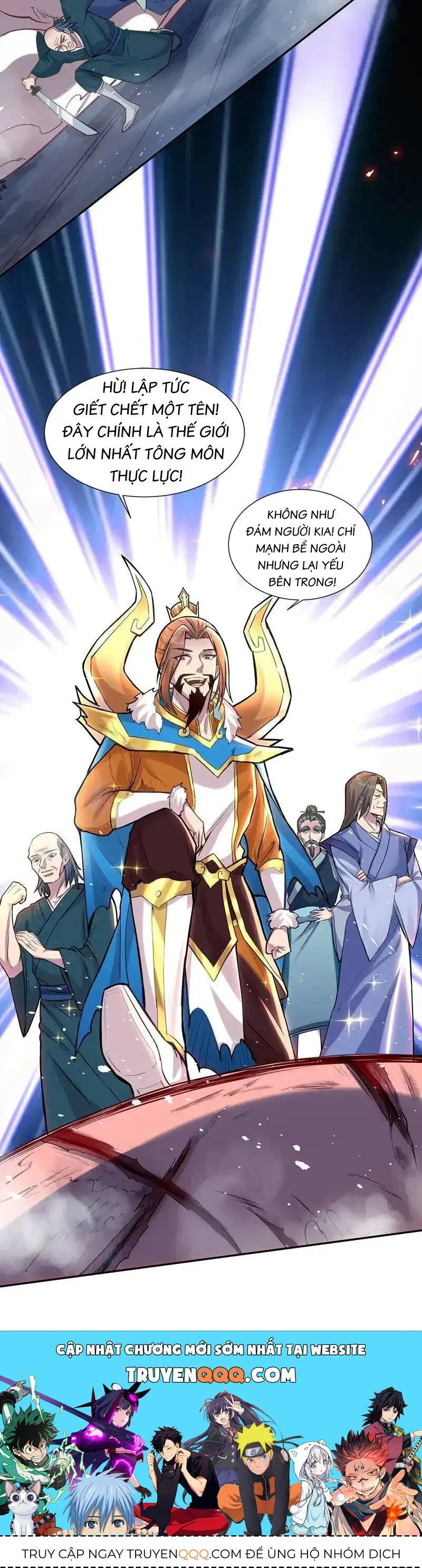 Ẩn Cư Mười Vạn Năm, Đời Sau Mời Ta Rời Núi Chapter 57 - Trang 16
