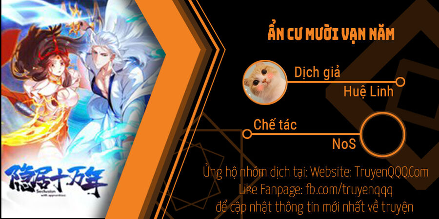 Ẩn Cư Mười Vạn Năm, Đời Sau Mời Ta Rời Núi Chapter 58 - Trang 2
