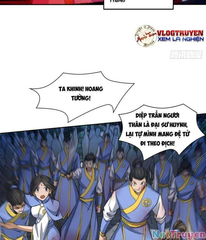 Ẩn Cư Mười Vạn Năm, Đời Sau Mời Ta Rời Núi Chapter 6 - Trang 12