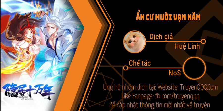 Ẩn Cư Mười Vạn Năm, Đời Sau Mời Ta Rời Núi Chapter 60 - Trang 2