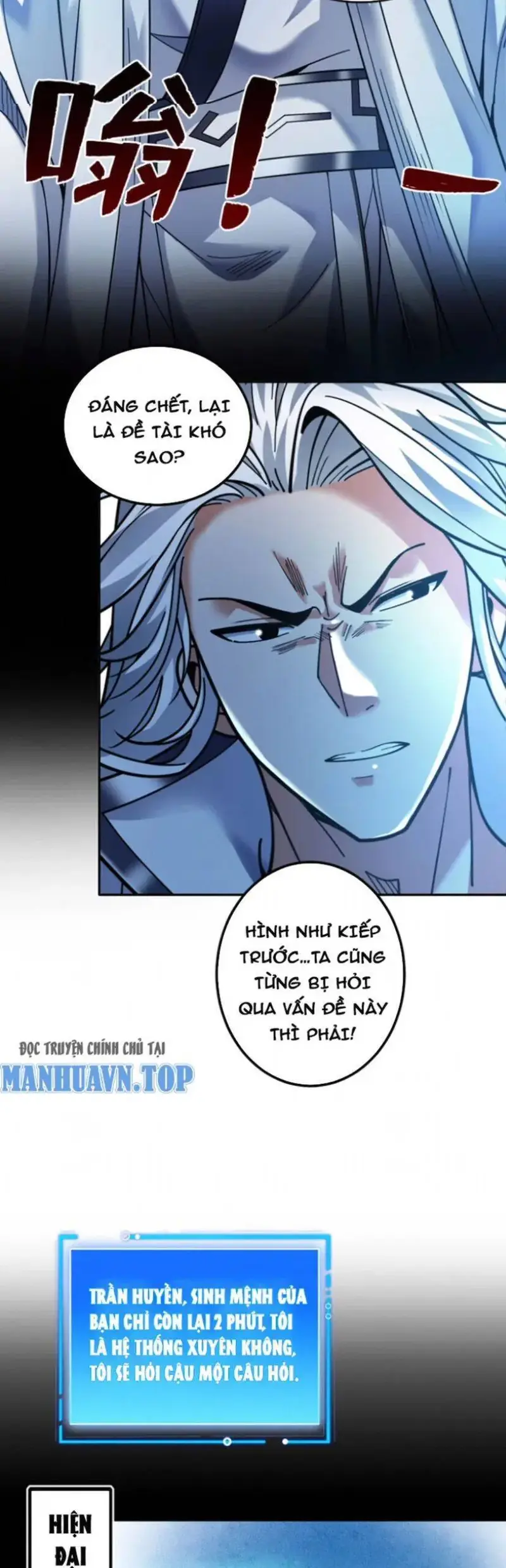 Ẩn Cư Mười Vạn Năm, Đời Sau Mời Ta Rời Núi Chapter 62 - Trang 13