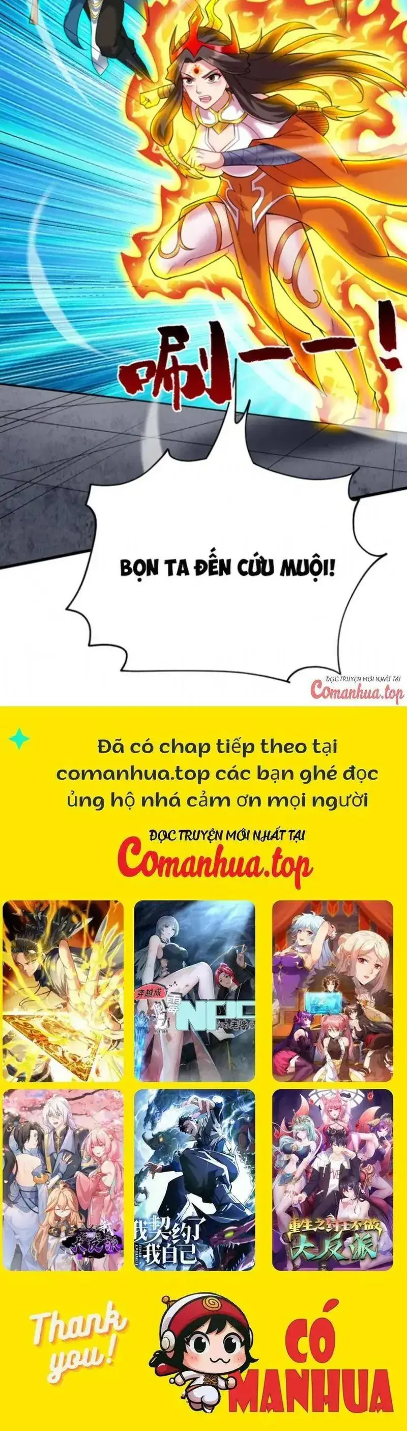 Ẩn Cư Mười Vạn Năm, Đời Sau Mời Ta Rời Núi Chapter 63 - Trang 25