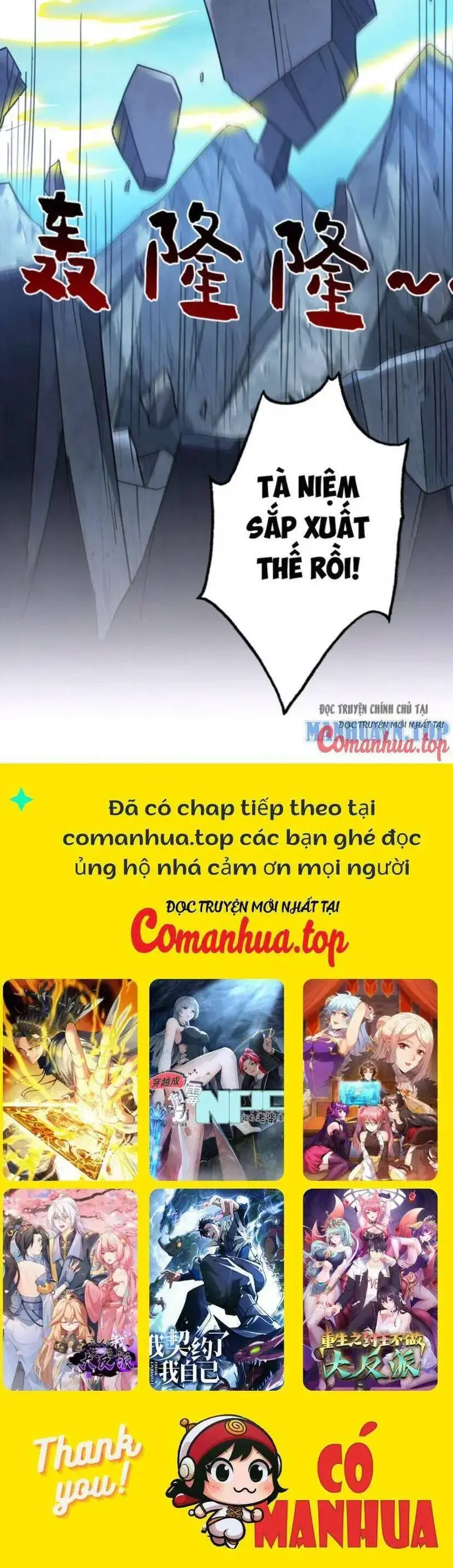 Ẩn Cư Mười Vạn Năm, Đời Sau Mời Ta Rời Núi Chapter 64 - Trang 31