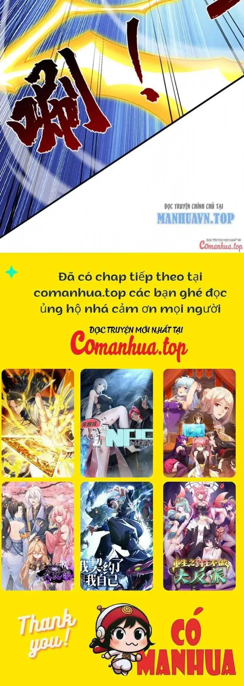 Ẩn Cư Mười Vạn Năm, Đời Sau Mời Ta Rời Núi Chapter 65 - Trang 29