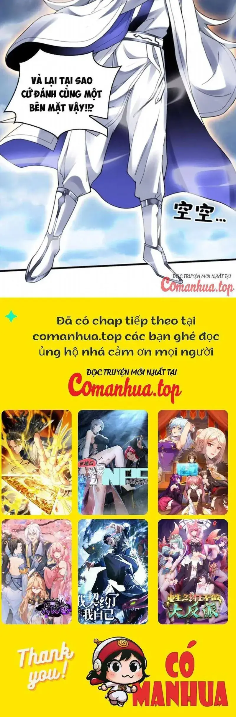 Ẩn Cư Mười Vạn Năm, Đời Sau Mời Ta Rời Núi Chapter 67 - Trang 20
