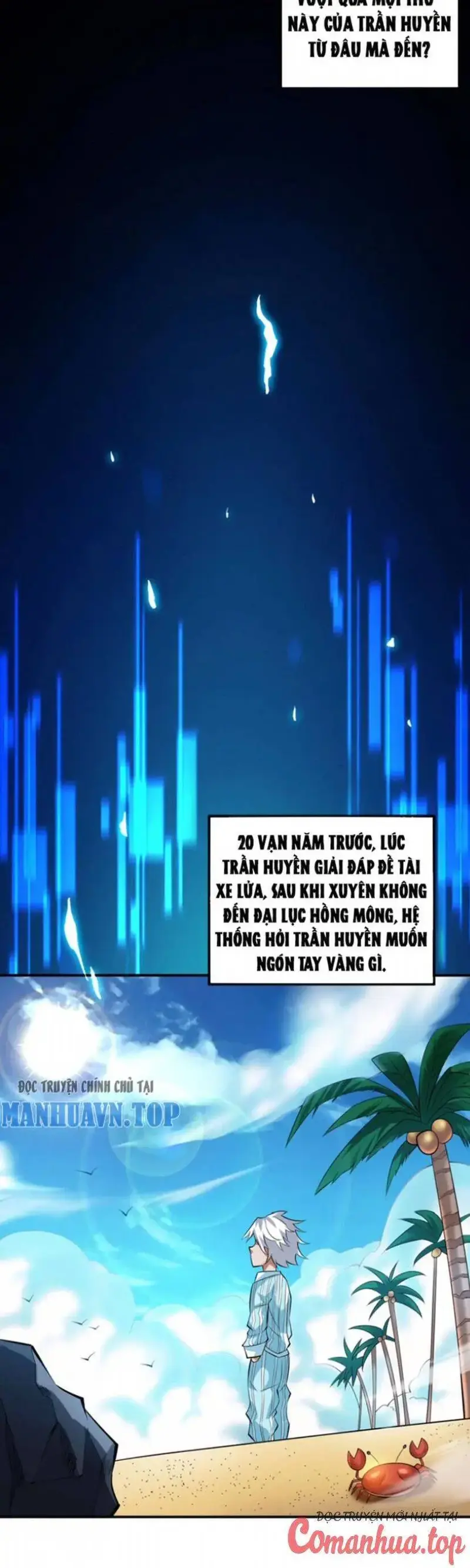 Ẩn Cư Mười Vạn Năm, Đời Sau Mời Ta Rời Núi Chapter 68 - Trang 18