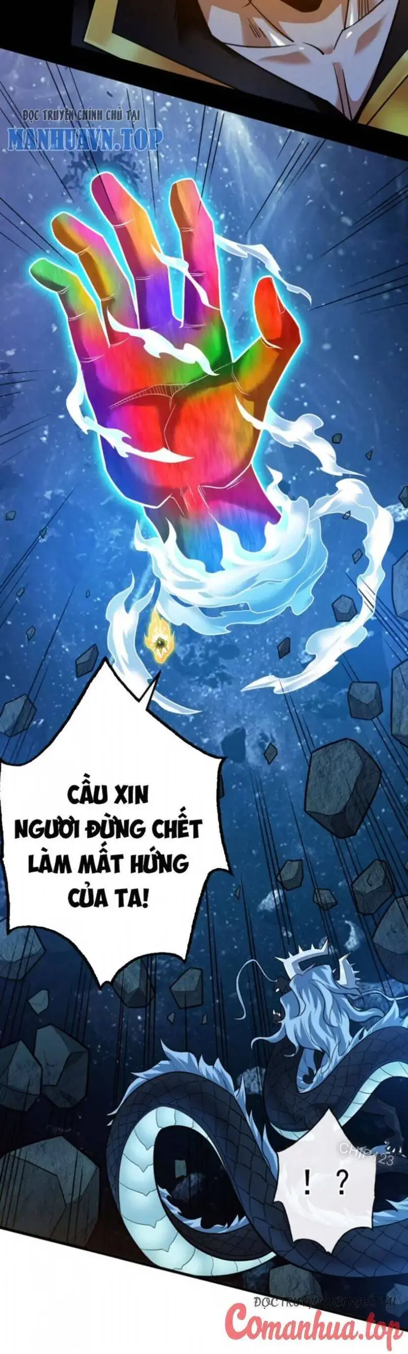Ẩn Cư Mười Vạn Năm, Đời Sau Mời Ta Rời Núi Chapter 69 - Trang 16