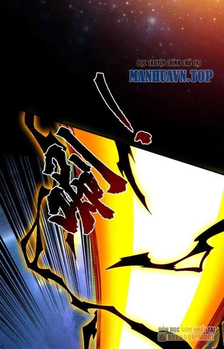 Ẩn Cư Mười Vạn Năm, Đời Sau Mời Ta Rời Núi Chapter 70 - Trang 11