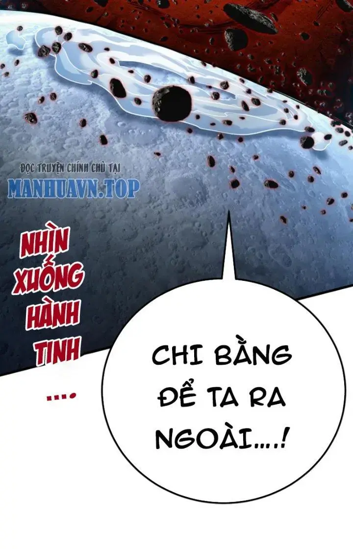 Ẩn Cư Mười Vạn Năm, Đời Sau Mời Ta Rời Núi Chapter 70 - Trang 17