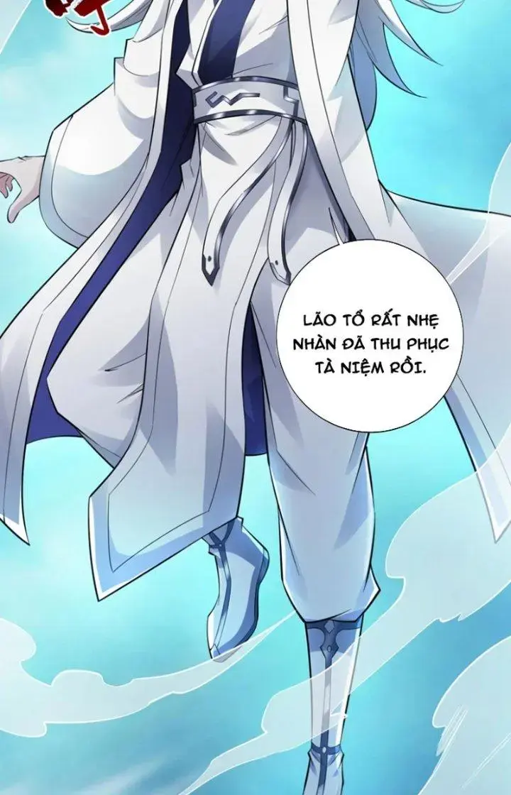 Ẩn Cư Mười Vạn Năm, Đời Sau Mời Ta Rời Núi Chapter 71 - Trang 13