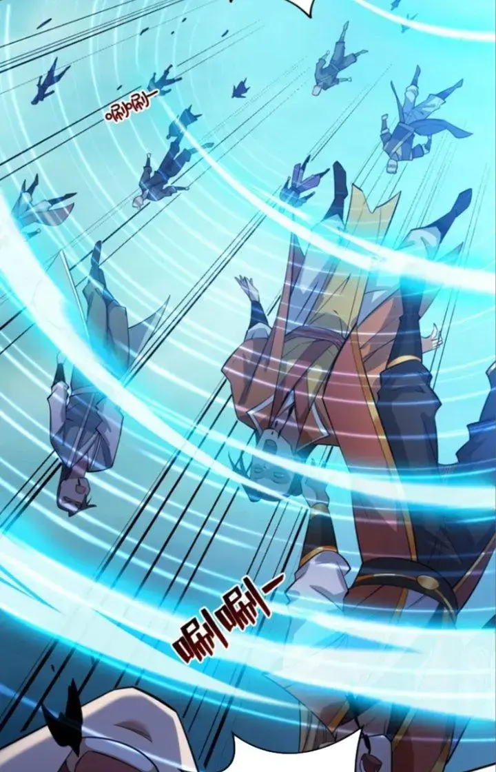 Ẩn Cư Mười Vạn Năm, Đời Sau Mời Ta Rời Núi Chapter 71 - Trang 30