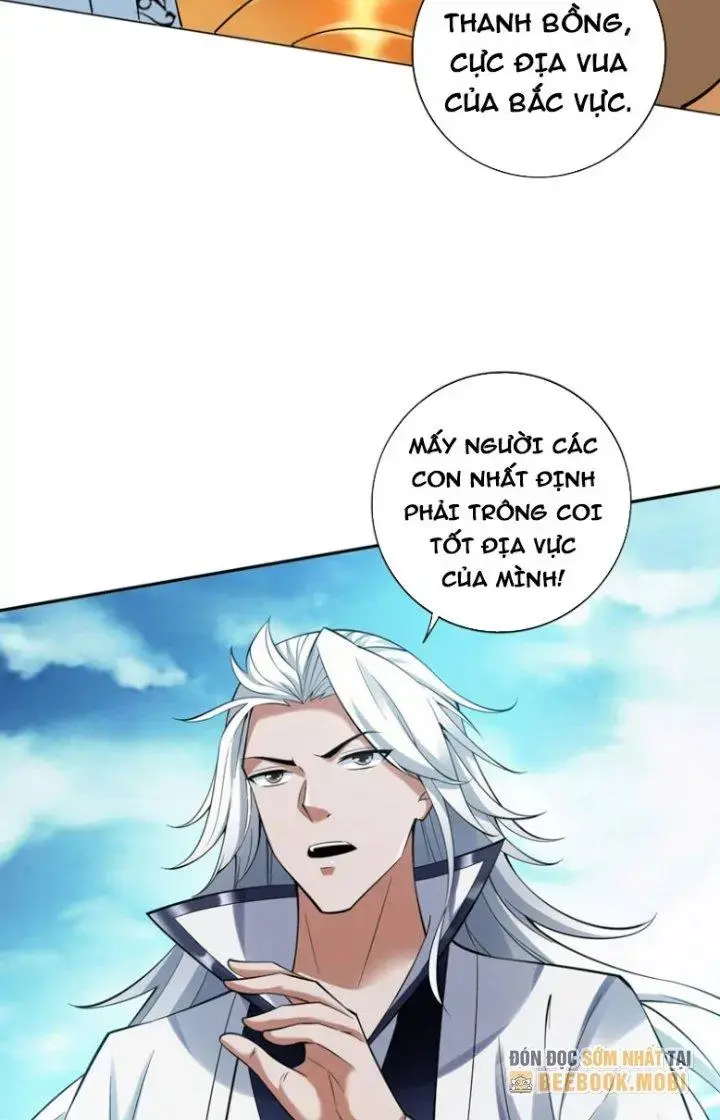 Ẩn Cư Mười Vạn Năm, Đời Sau Mời Ta Rời Núi Chapter 72 - Trang 16