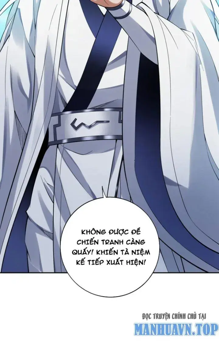 Ẩn Cư Mười Vạn Năm, Đời Sau Mời Ta Rời Núi Chapter 72 - Trang 17