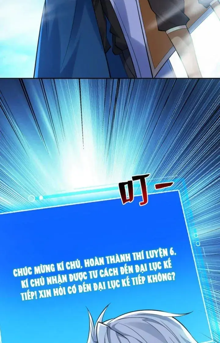 Ẩn Cư Mười Vạn Năm, Đời Sau Mời Ta Rời Núi Chapter 72 - Trang 19