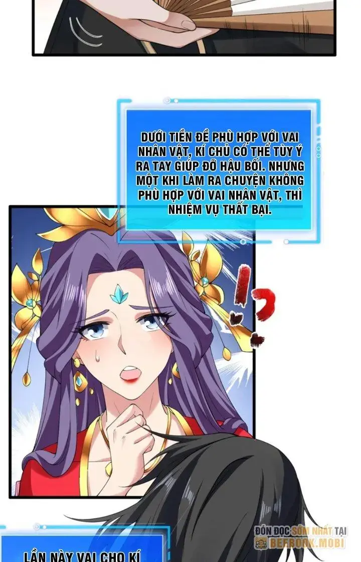 Ẩn Cư Mười Vạn Năm, Đời Sau Mời Ta Rời Núi Chapter 73 - Trang 16