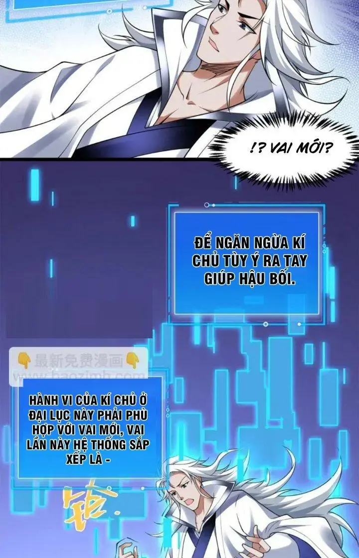Ẩn Cư Mười Vạn Năm, Đời Sau Mời Ta Rời Núi Chapter 73 - Trang 9