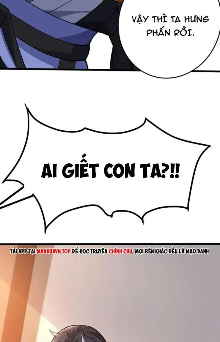 Ẩn Cư Mười Vạn Năm, Đời Sau Mời Ta Rời Núi Chapter 74 - Trang 23