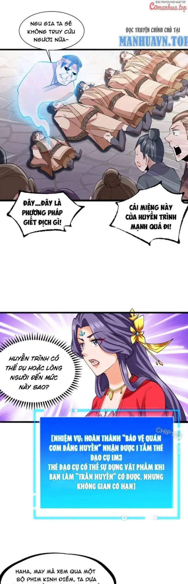 Ẩn Cư Mười Vạn Năm, Đời Sau Mời Ta Rời Núi Chapter 75 - Trang 12