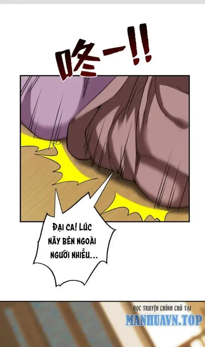 Ẩn Cư Mười Vạn Năm, Đời Sau Mời Ta Rời Núi Chapter 76 - Trang 2