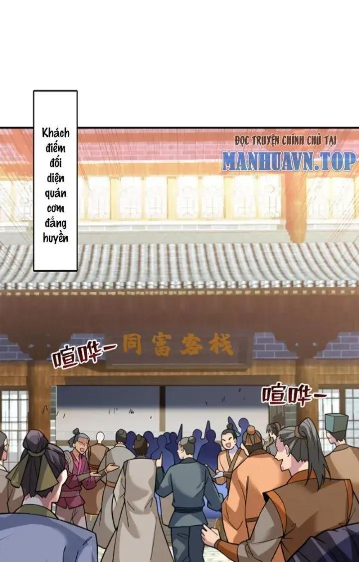 Ẩn Cư Mười Vạn Năm, Đời Sau Mời Ta Rời Núi Chapter 76 - Trang 27