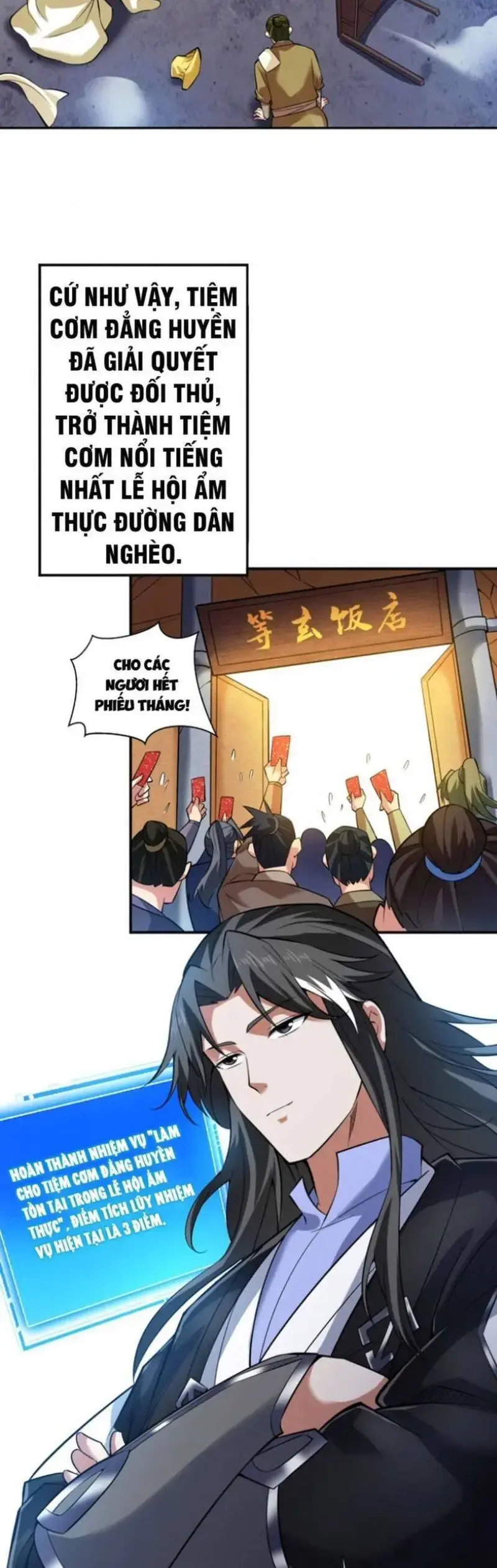 Ẩn Cư Mười Vạn Năm, Đời Sau Mời Ta Rời Núi Chapter 77 - Trang 18