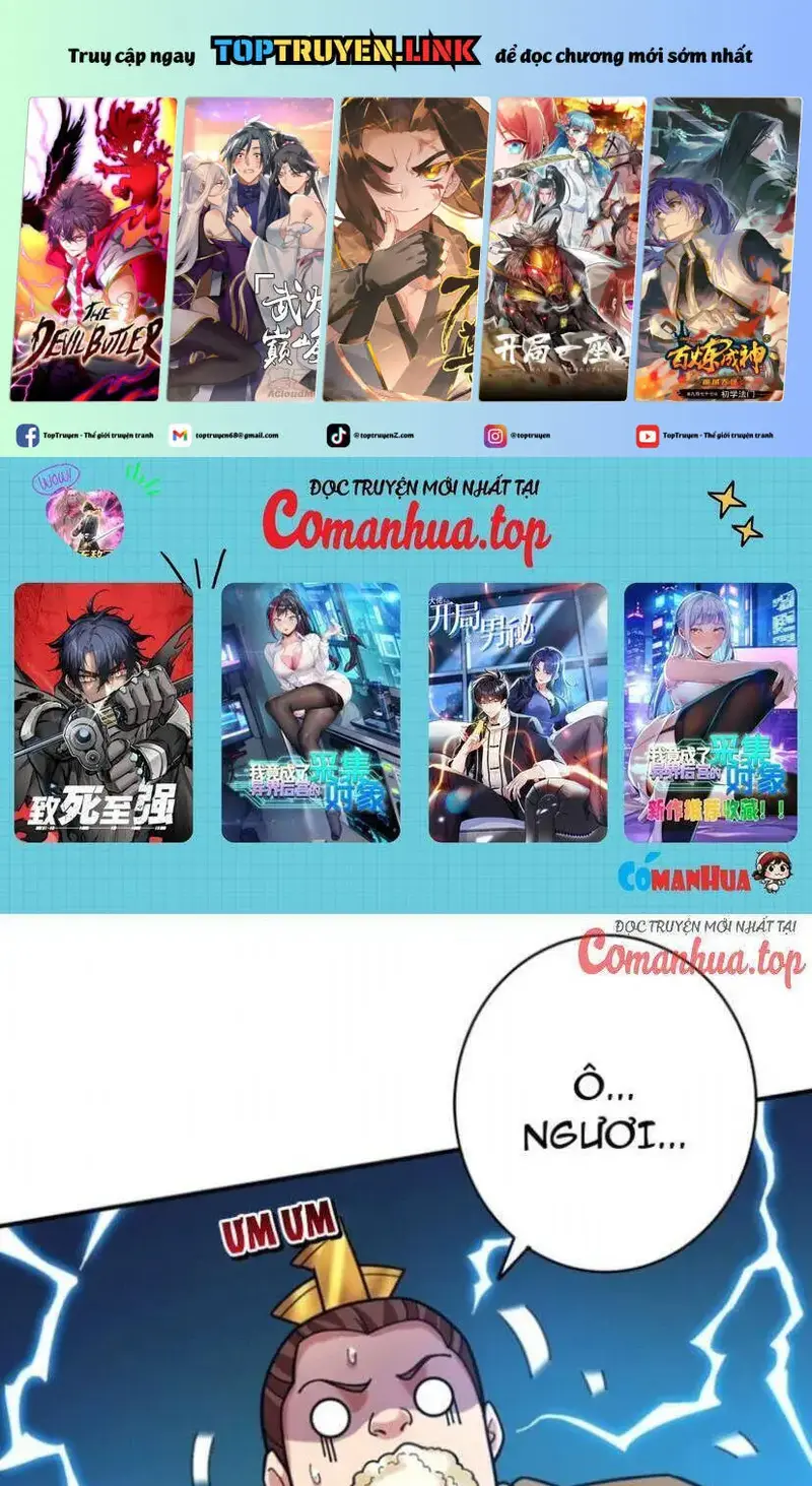 Ẩn Cư Mười Vạn Năm, Đời Sau Mời Ta Rời Núi Chapter 77 - Trang 3