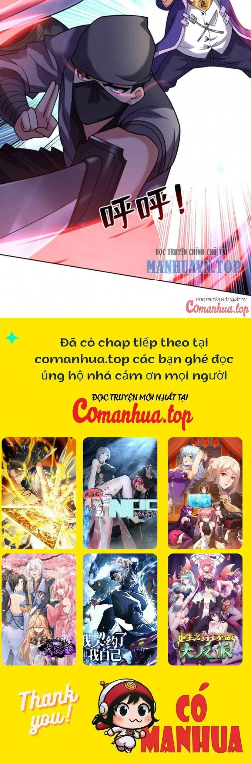 Ẩn Cư Mười Vạn Năm, Đời Sau Mời Ta Rời Núi Chapter 78 - Trang 23