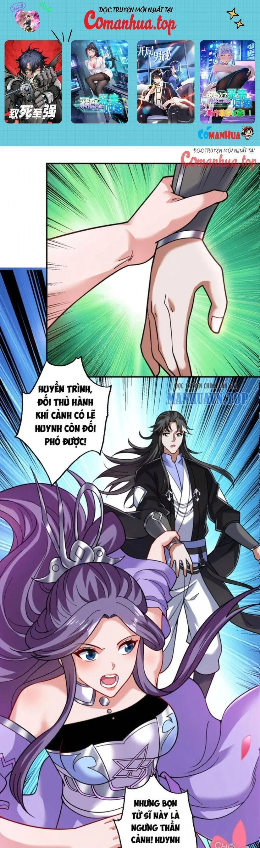 Ẩn Cư Mười Vạn Năm, Đời Sau Mời Ta Rời Núi Chapter 79 - Trang 2