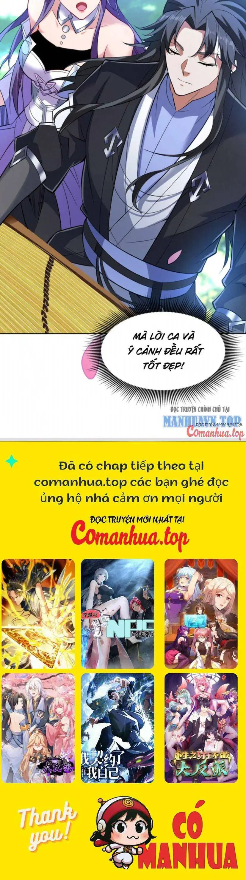 Ẩn Cư Mười Vạn Năm, Đời Sau Mời Ta Rời Núi Chapter 79 - Trang 27