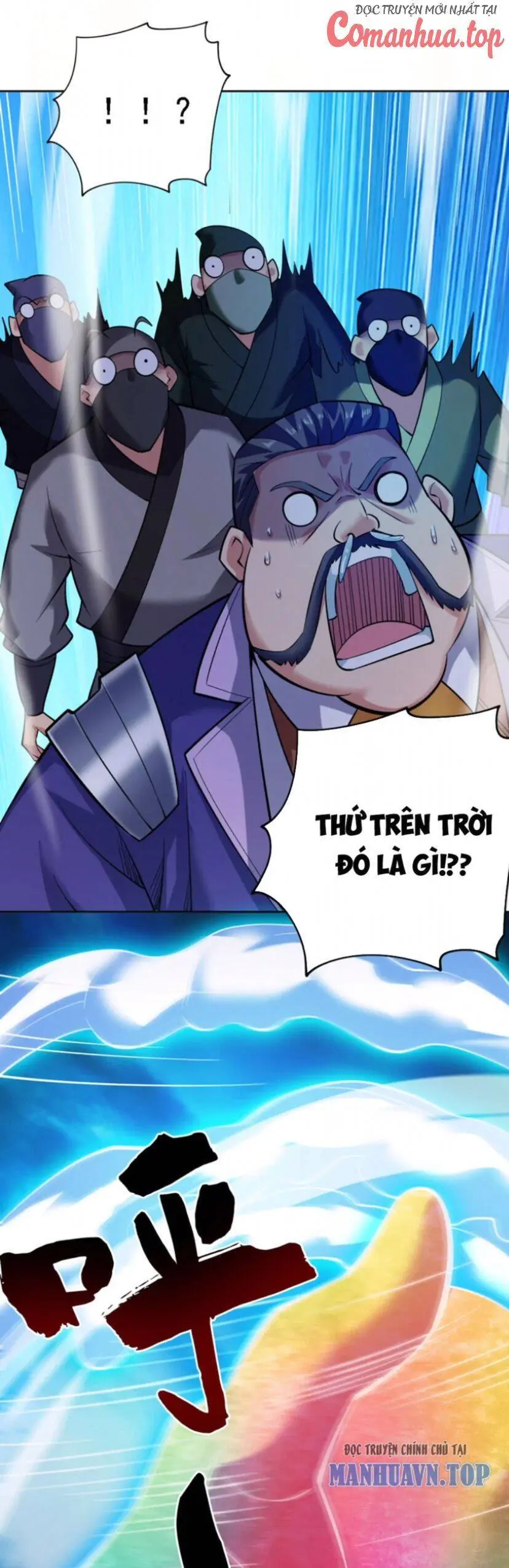 Ẩn Cư Mười Vạn Năm, Đời Sau Mời Ta Rời Núi Chapter 79 - Trang 7